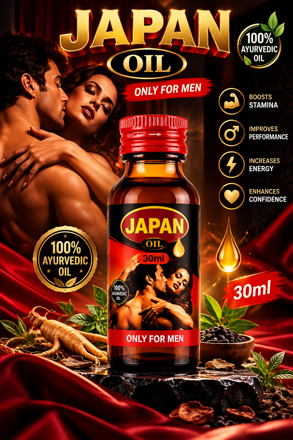 Japan Oil – Ayurvedic Oil for Men, 30ml