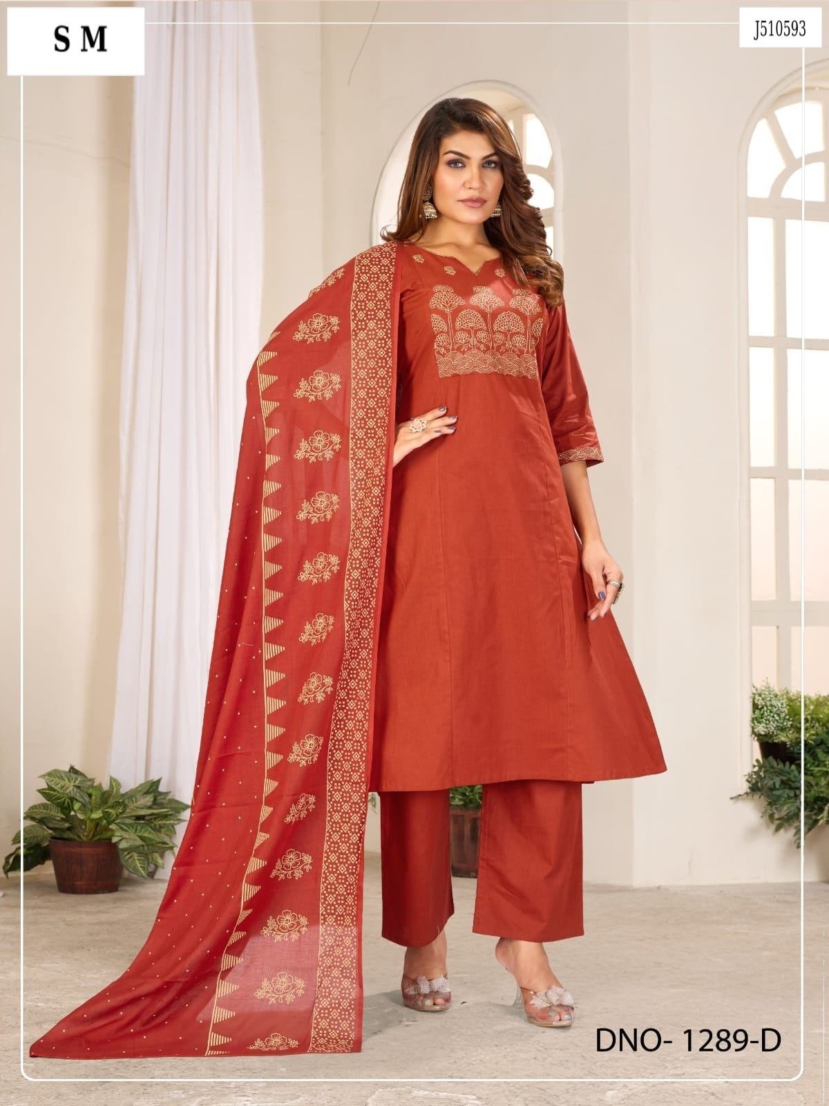 Pure Cotton Anarkali / Straight Kurti Pant Dupatta Set