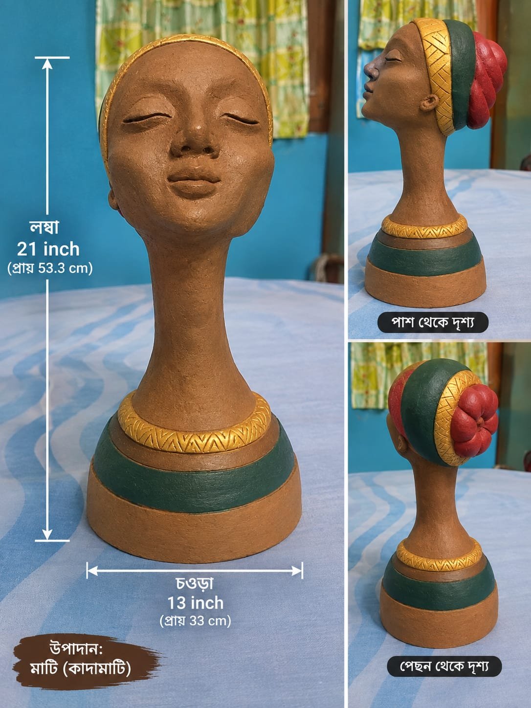 Handmade Clay Female Face Decorative Showpiece
