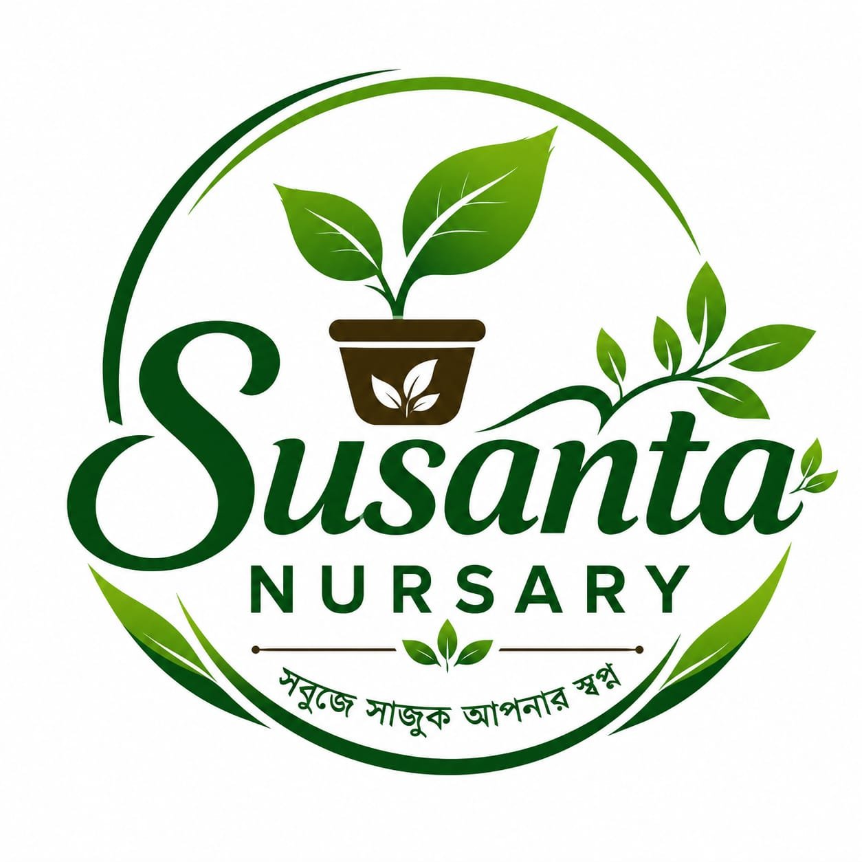 Susanta Nursary Logo